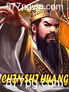 Descubra as Aventuras Épicas de ChinShiHuang: Regras e Introdução